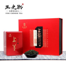 refinar el té verde chino huangshan maofeng tiene un buen efecto en el peso suelto